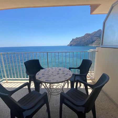 Apartamentos Ifach-3 Calp Extérieur photo